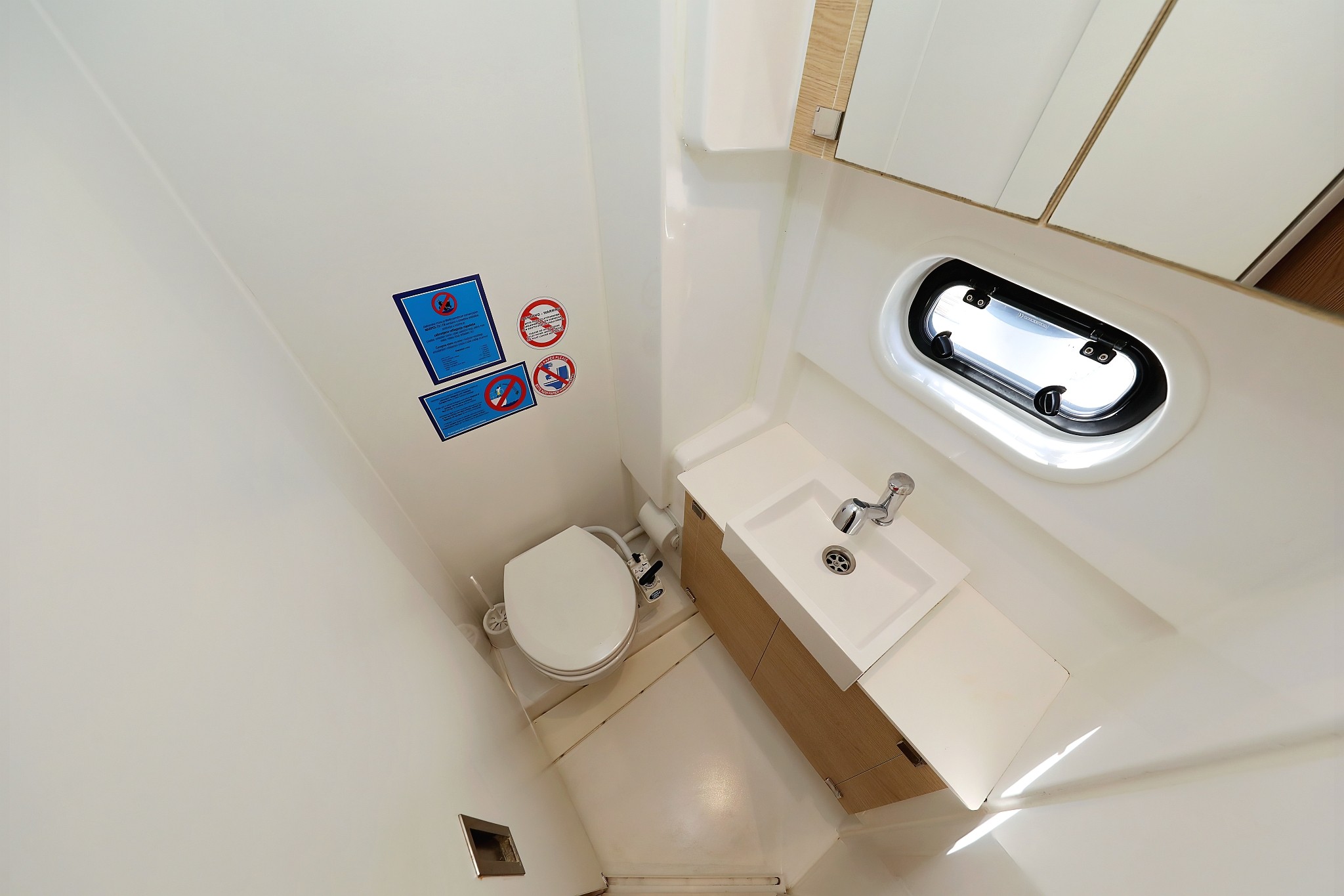 Bali 4.1, Escape I | Yacht Charter Croatia