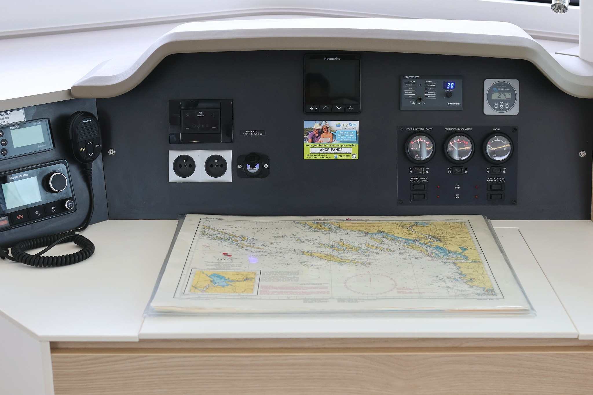 Bali 4.5, Pandora V | Yachtcharter Kroatien