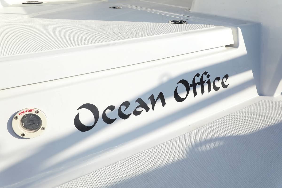 Bali Catspace, Ocean Office | Yacht Charter Croatia