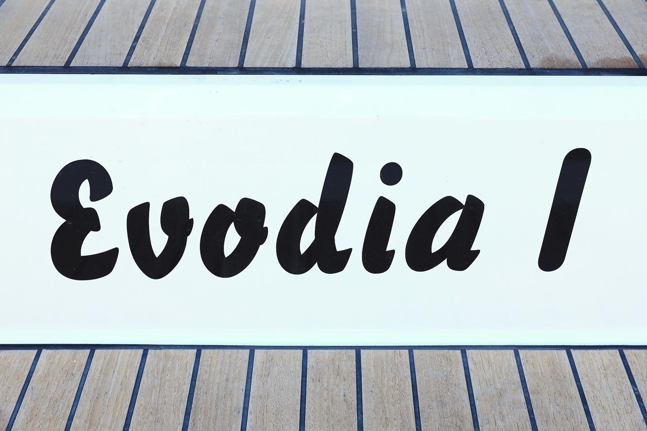 Bavaria Cruiser 46, Evodia 1 | Yacht Charter Croatia
