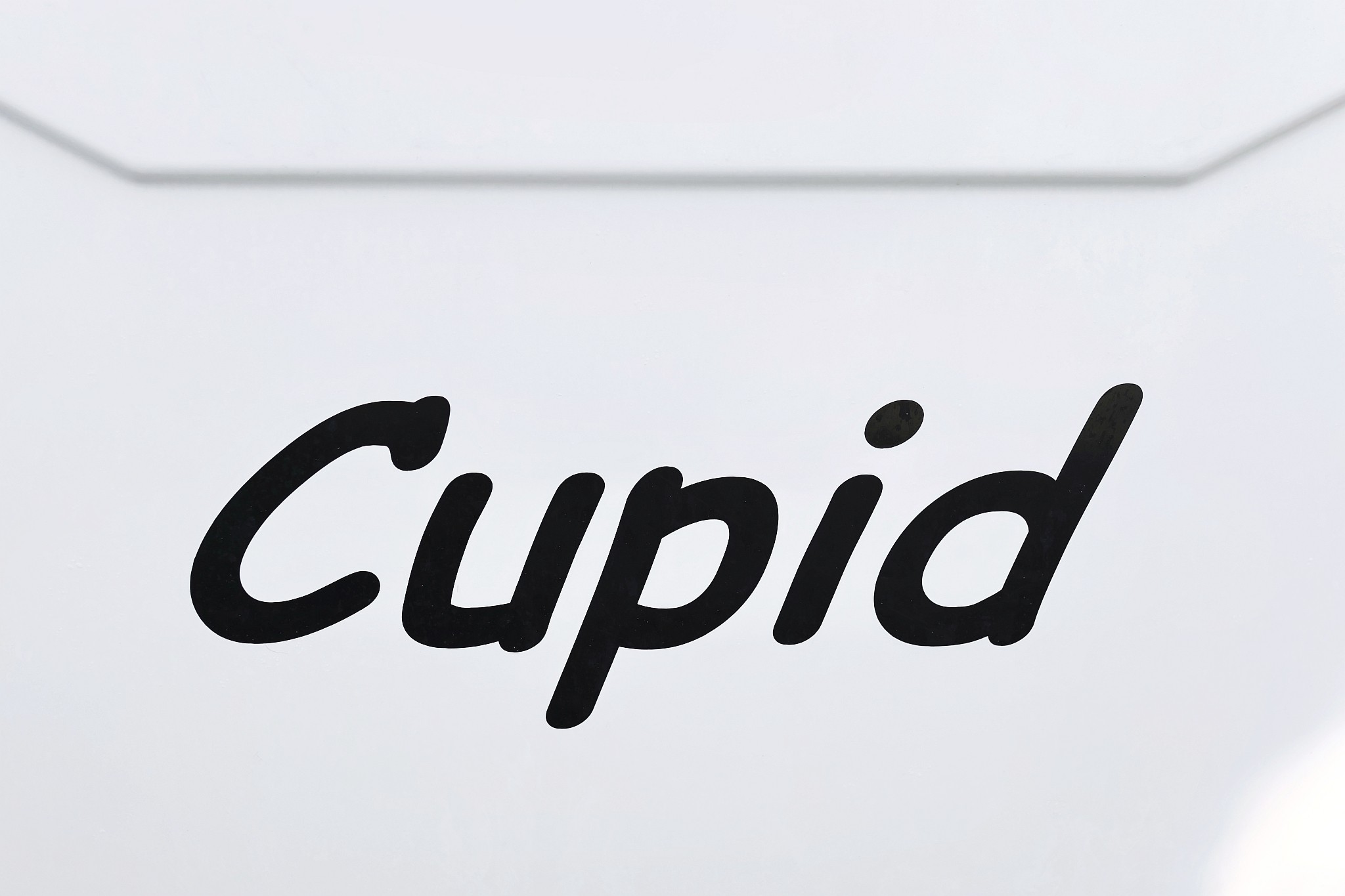 Dufour 470, Cupid | Yacht Charter Croatia