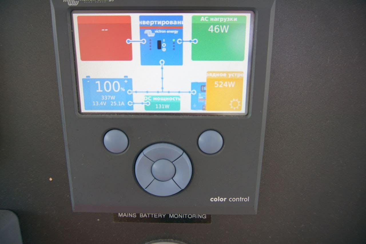 Lagoon 52 F, Jessy | Yacht Charter Croatia